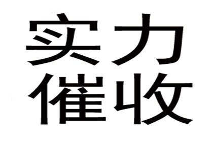 信用卡逾期是否会干扰汽车贷款申请？